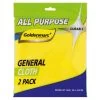 Goldenmarc All Purpose Cloths 2 Pack -Household Cleaning Supplies goldenmarc dish coloth goldenmarc all purpose cloths 2 pack 31360420905049