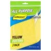 Goldenmarc Yellow Duster 3 Pack -Household Cleaning Supplies goldenmarc dish coloth goldenmarc yellow duster 3 pack 31360174784601