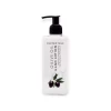 Pepper Tree Body Essentials Olive Oil Hand Lotion 300ml