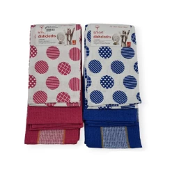 Smart Tassel Dish Cloth 45x70 3-Pack